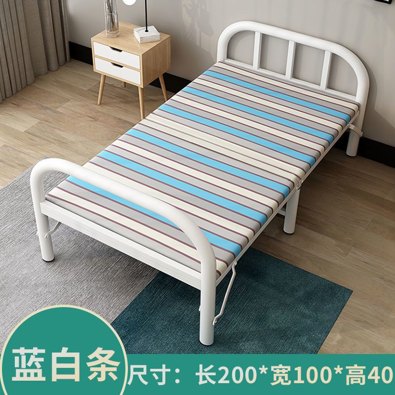 折叠床单人床成人儿童1.2铁床家用便携办公室出租屋午休床硬板床|undefined