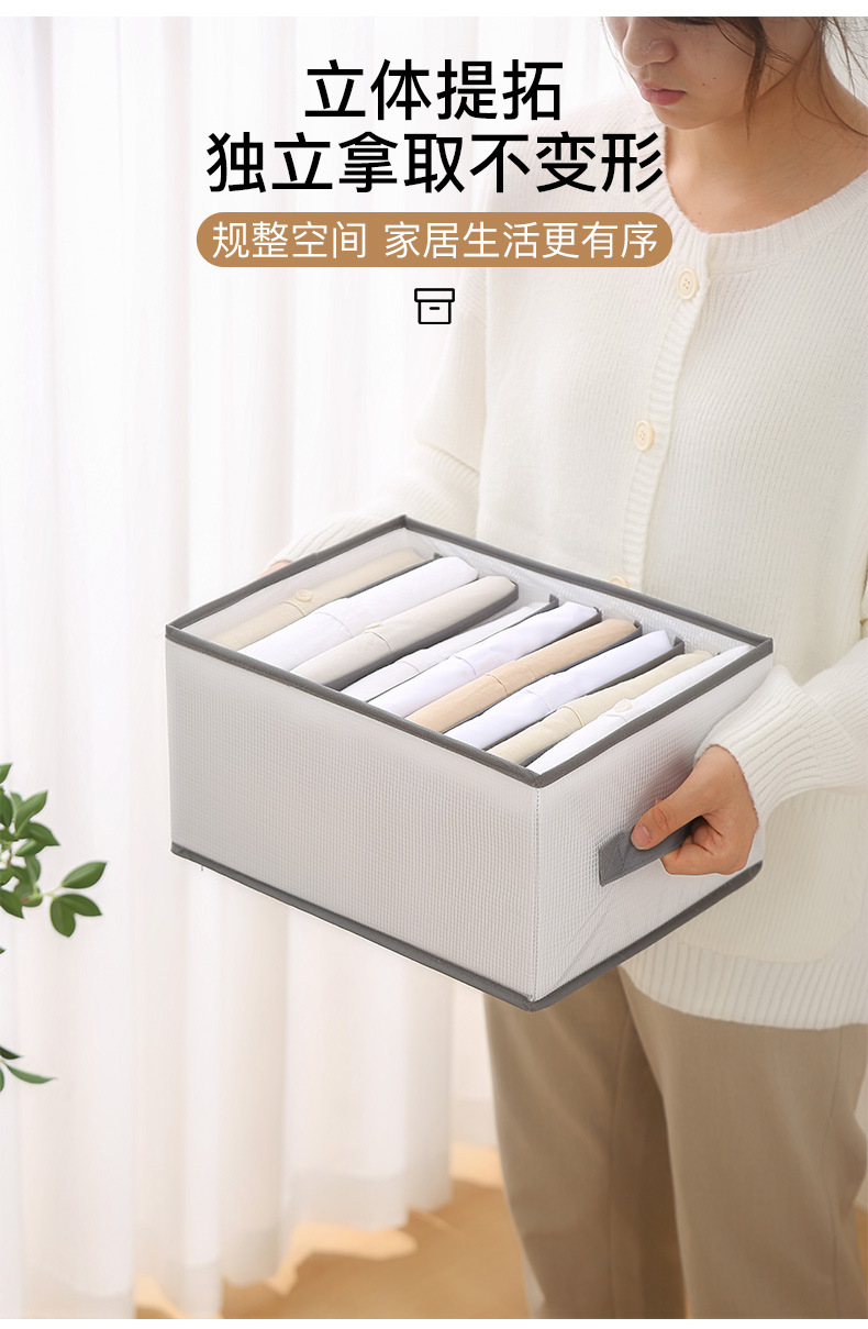 收纳盒详情页_07