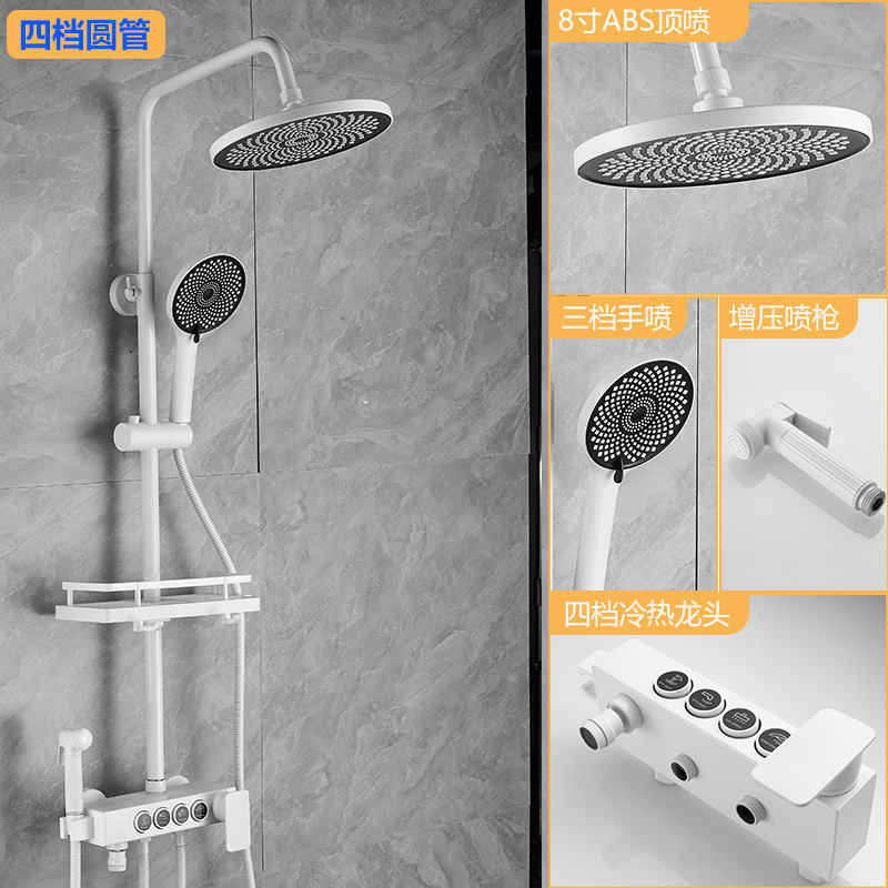 Baño de acero inoxidable, ducha de temperatura constante para el hogar, juego de ducha, pistola, ducha de ducha de ducha de baño de refuerzo gris