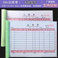 ؛ζĳ֌234o̼͌uͨП