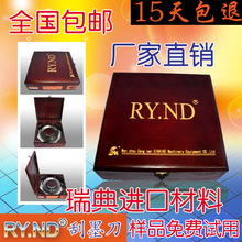 刮墨刀现货批发 进口高速油墨刮刀凹印机彩印机刮墨刀印刷配件