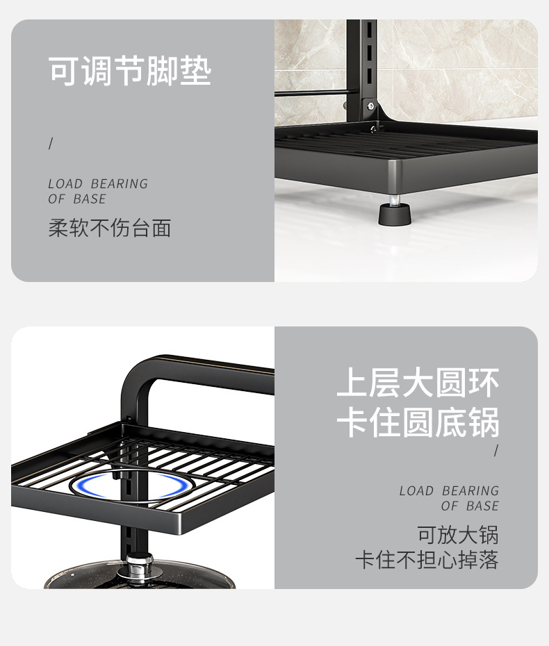 新鍋架XQ_11.jpg