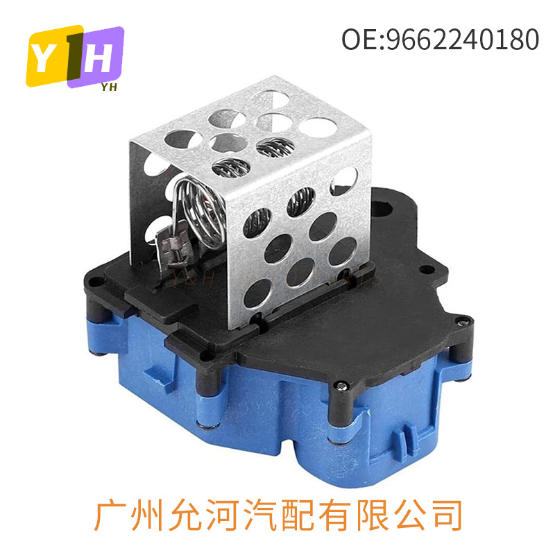 Citroën 1308CP 9662240180 Blower Motor Resistor For Peugeot 307 308 408 Citroen C4 (Soyutma sisteminin digər hissələri)