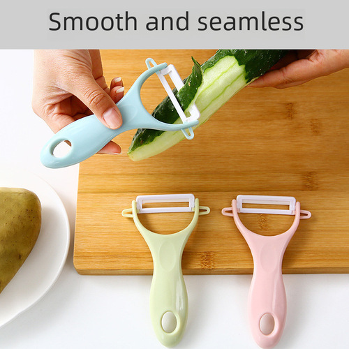 Multifunctional ceramic peeling knife household planer peeler peeling apple cucumber peeling knife vegetable and fruit peeler