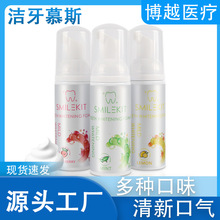 V34���X�{ɫ���A ������ĭ ����Ľ˹V34 Colour CorrectorС��ƿ