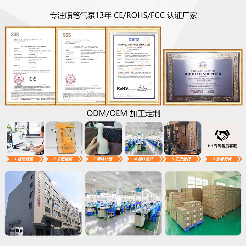 Barbero de belleza salón de belleza spray máquina de teñido de cabello de agua colorante conjunto de pistola de pulverización eléctrica