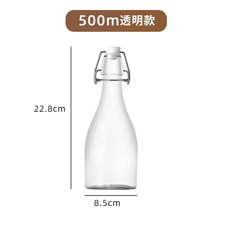 ロックラウンド空のワインボトル透明飲料ボトル密封酵素ミルクジュースボトル家庭用スナップオンシール蓋空ボトル|undefined