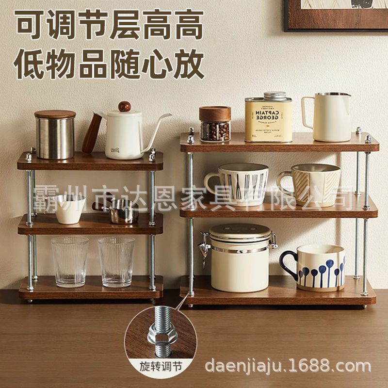 Medieval Style Storage Rack Kitchen Coffee Rack Office Desktop Storage Rack Partition Rack Storage Small Bookshelf Water Cup Holder Medieval Style Storage Rack Kitchen Coffee Rack Office Desktop Storage Rack Partition Rack Storage Small Bookshelf Water Cup Holder