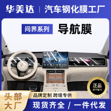 �A�醖��M9/M8/M7/M5��܇������Ļ䓻�Ĥ�п؃x���P���o�N���Ĥ