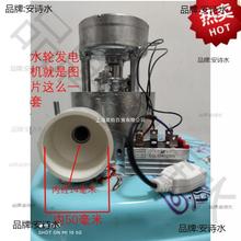 00������ˮ���l늙C220v�������֙C����