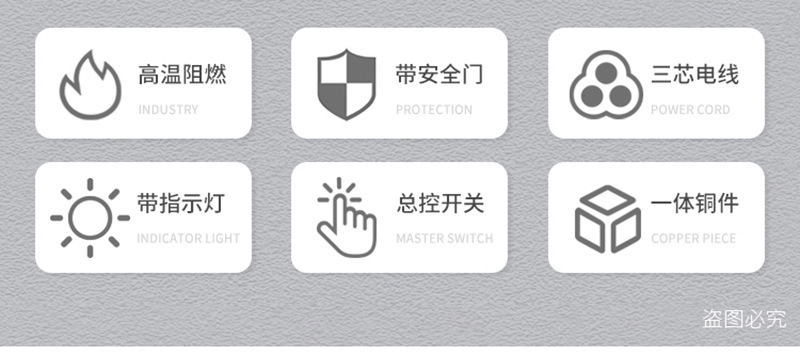 详情11-2.jpg