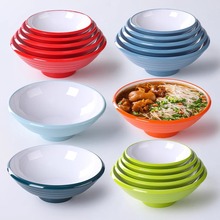 �ܰ����W�;����^���Ì���ţ�����末���������C�Q�ˮ�����