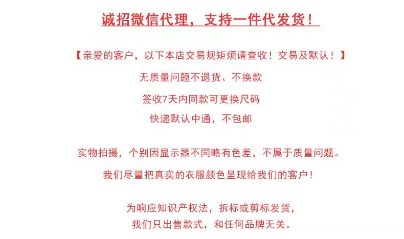 acbc9f242f0b257af92b7fc547bfd2