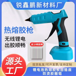 Hot Melt Glue Gun Lithium Battery Makita Hot Melt Glue Gun Wireless Charging Hot Glue Gun 20V with 11m Glue Stick Makita Interface