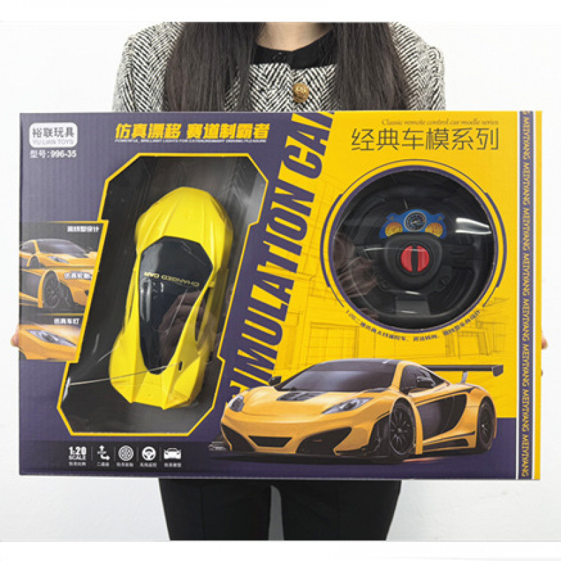 Children's remote control car electric racing sports car model boy large toy agency stall factory direct wholesale