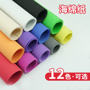��ɫeva���d������ĭ���׃��@�����ֹ�õ�廨�����Ydiy���ϼ�