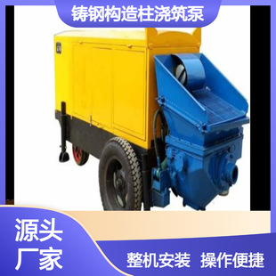 ������ݔ�ͱ�30�Ͳ��͙C�Ӵ� С�͵ر��ϱ�ע�{�ü�ʯɰ�{��
