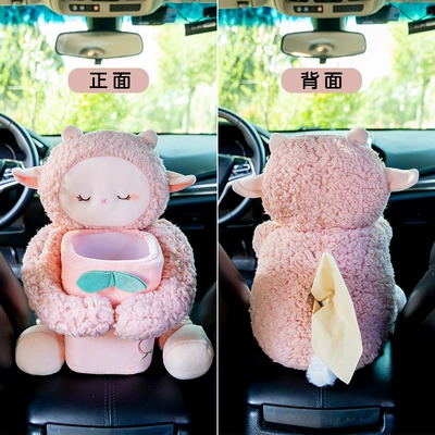 toy car interior accessories, Car tissue box/set - lamb-trash-can-tissue-box-2-in-1