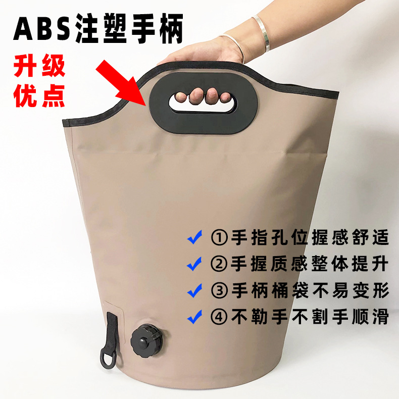 ABS注塑手柄升级优点