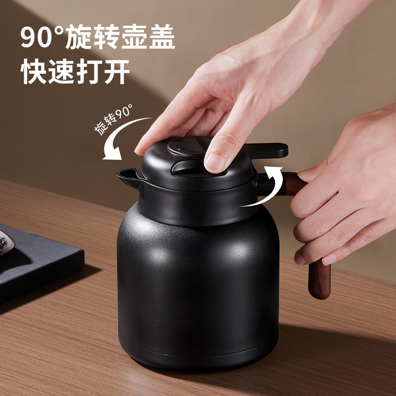 木柄焖茶壶2025新款高级大容量养生闷白茶316不锈钢保温家用水壶|undefined