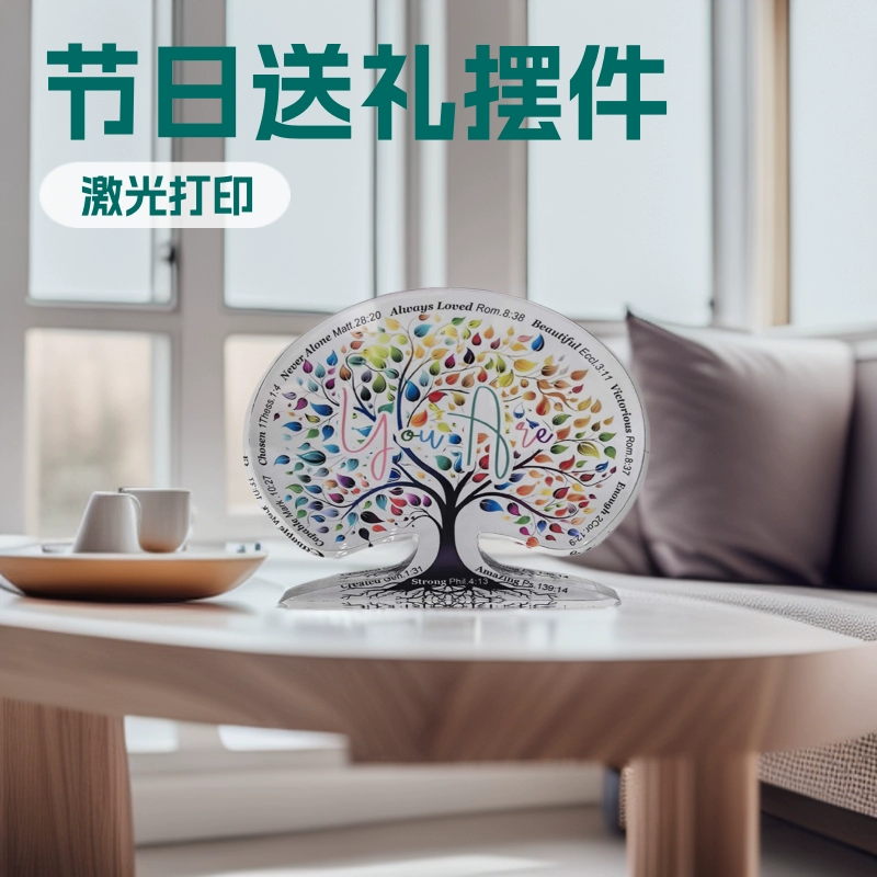 Праздничные подарочные украшения Yaguangli Amazon специализируется на магнитах на холодильник, ежемесячных и еженедельных расписаниях, индивидуальной лазерной точечной печати.