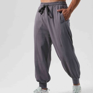Fitness Cotton Casual Sweatpants