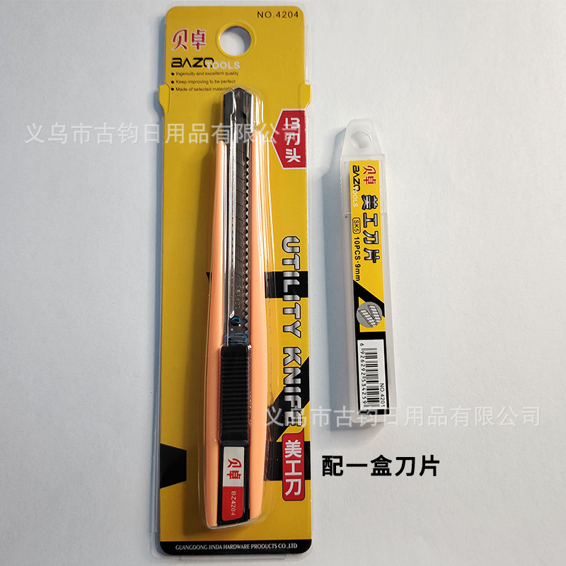 Fabricantes al por mayor cuchillo de acero al carbono cuchillo de acero inoxidable cuchillo de papel pintado afilado cuchillo de cortador de papel herramientas de oficina