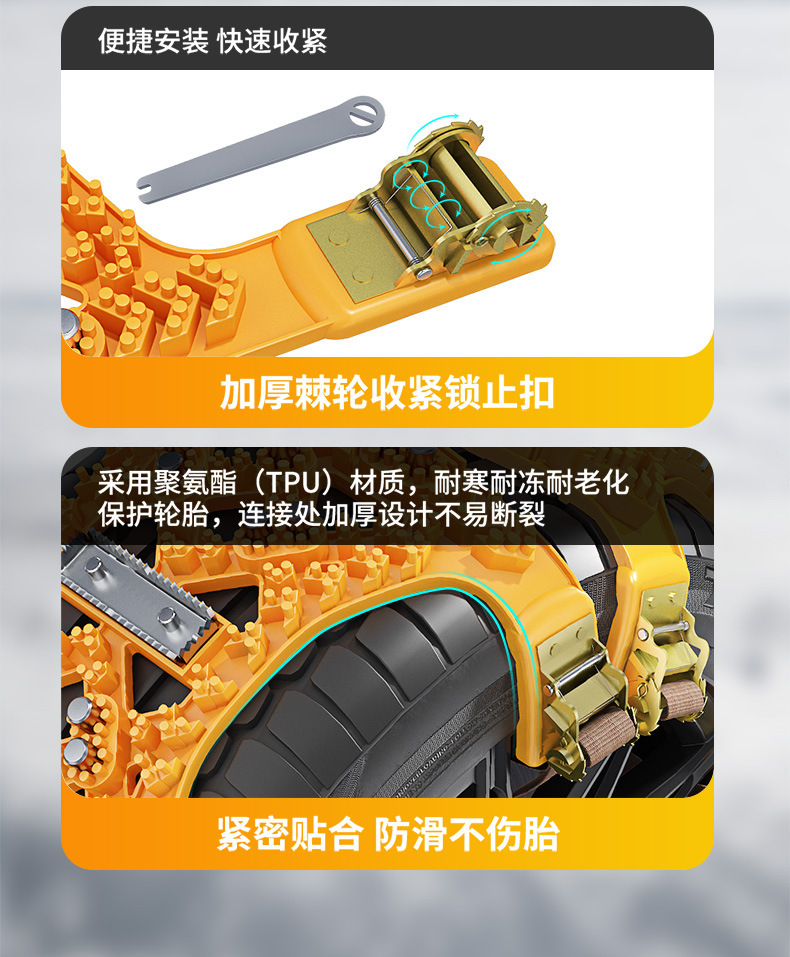 New Cross-Border Anti-Skid Chain Car Off-Road Vehicle Off-Road Vehicle Universal Universal Car Tire Anti-Skid Chain Factory Wholesale