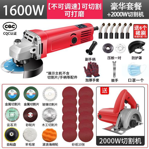Pure copper corner grinding machine grinding machine grinding hand…