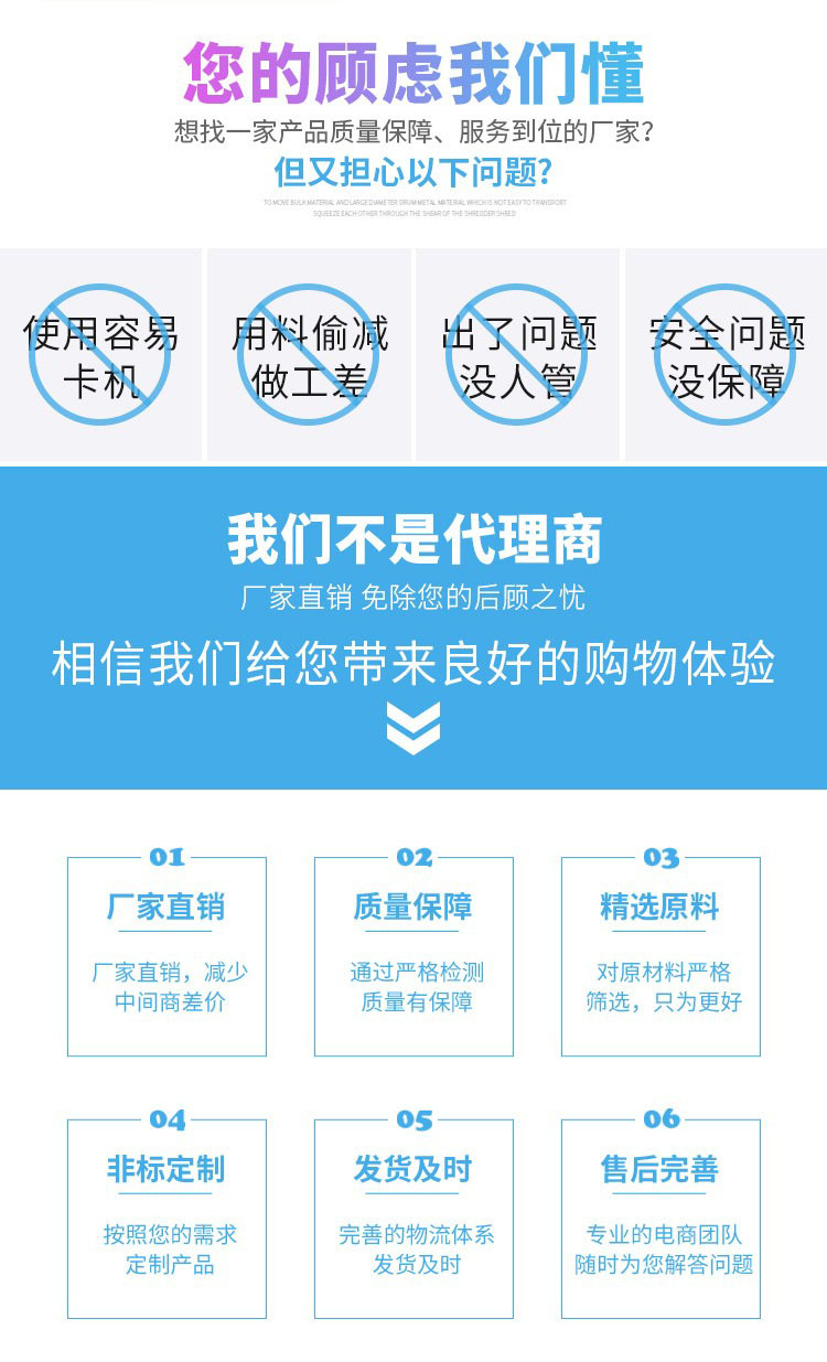 详情01
