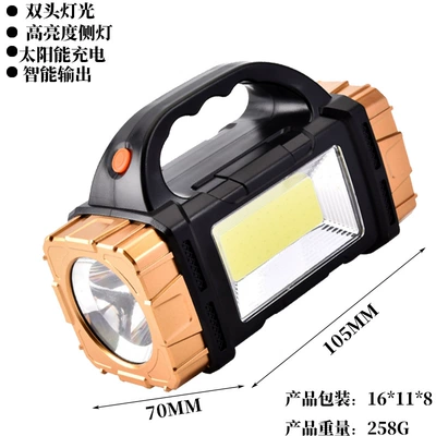 Solar-powered flashlight with multi-functional lighting, dual-head UV fənərlər - sg-golden-double-headed-with-side-light