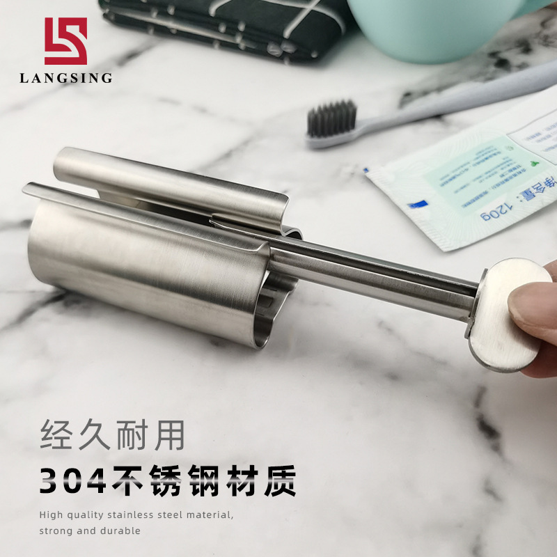 304 stainless steel toothpaste squeezer manual squeezer clip toothpaste holder rotating labor-saving facial cleanser toothpaste holder
