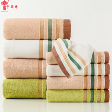 批发中国结Z8641竹浆纤维大毛巾情侣成人加厚浴巾