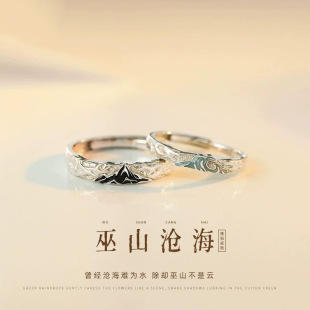 ��ɽ�溣��H������Ůһ���p��С���߼��н�ָָ�h�o��Y����Ů��