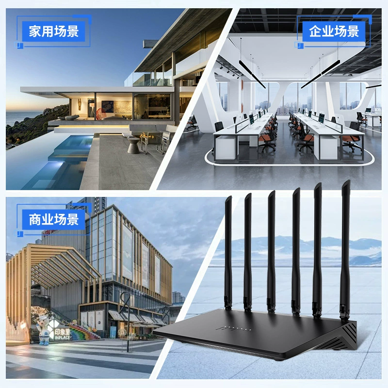 Маршрутный маршрутизатор Wall King Dual Frequency WIFI6 mt7981b решение умная группа сеть домашняя двойное ядро беспроводной гигабитный производитель