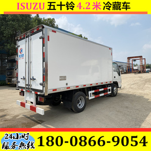 �����Q���ڡ�ISUZU��ʮ�4.2�����܇(�ݷe�s18����) �u���\ݔ܇