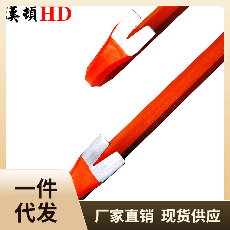 ✅撬棒撬棍撬杠重型钢钎撬杆翘棍工具特种钢拆木箱木工起钉器