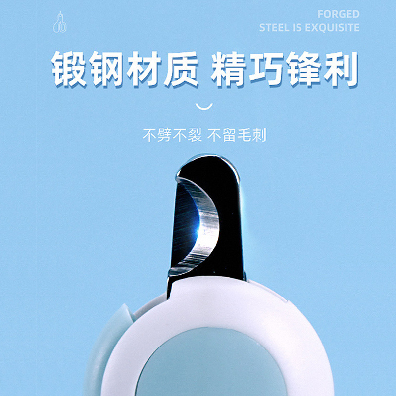 Gato cortaúñas tijeras especiales para mascotas novato LED luz gato con luz conejo gato garra cortaúñas artefacto