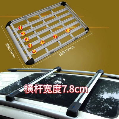 Haoyue Car Roof Rack: Roof rack - eight-board-16x-1m-tiger-head-crossbar-complete-set-silver-no-punching-required