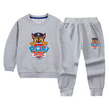 男童秋装卫衣套装2022春秋新款儿童男宝宝帅气上衣裤子休闲两件套