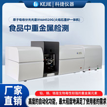 �ƽݏS��ԭ�����շֹ���ӋʳƷ�ؽ��ٙz�y�xʯī�t������V�x