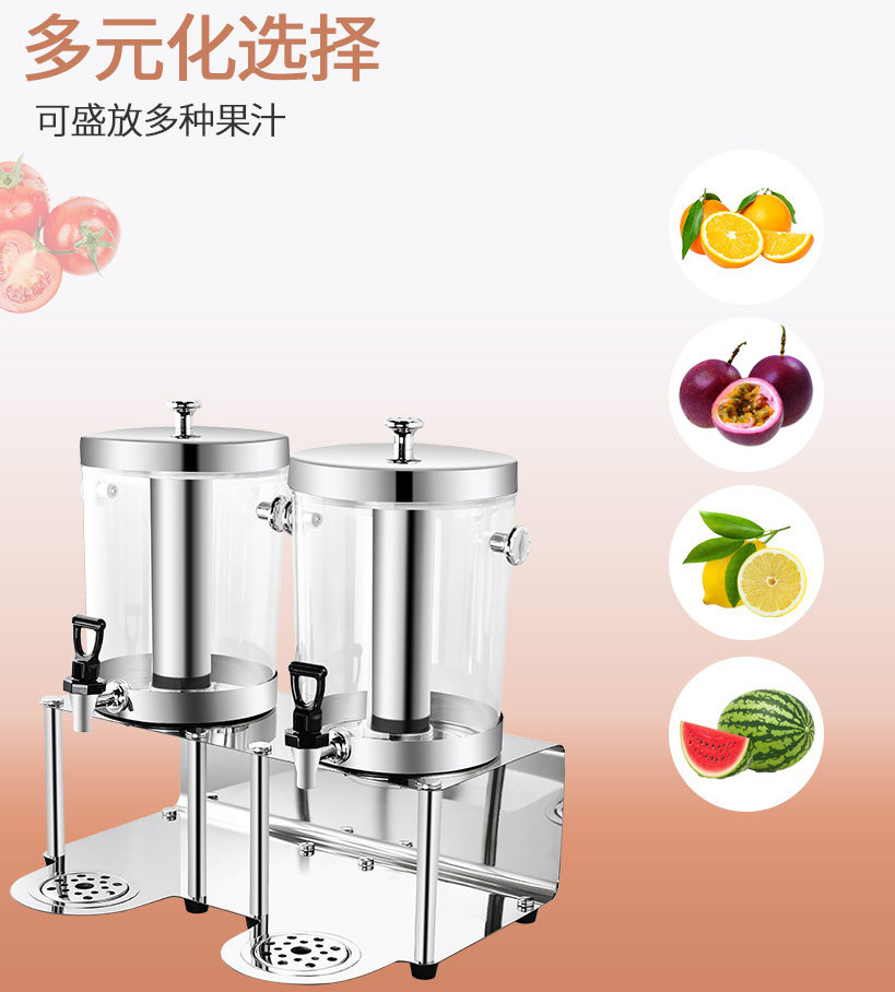 Trípode de jugo de acero inoxidable de estilo coreano con grifo de una sola cabeza de doble cabezal trípode de bebidas de autoservicio Cubo de bebidas trípode de té de leche comercial