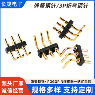 �ۏ�������̽�pogopin��s����̽����ᘳ�늽��|��ۏ���
