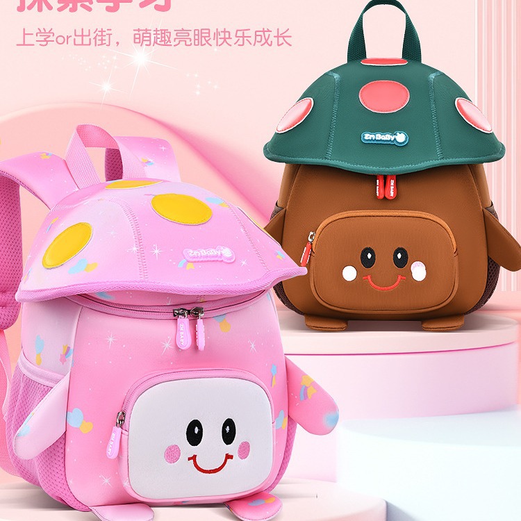新款幼儿园书包男宝可爱蘑菇包潜水料儿童书包女孩背包迷你小包包