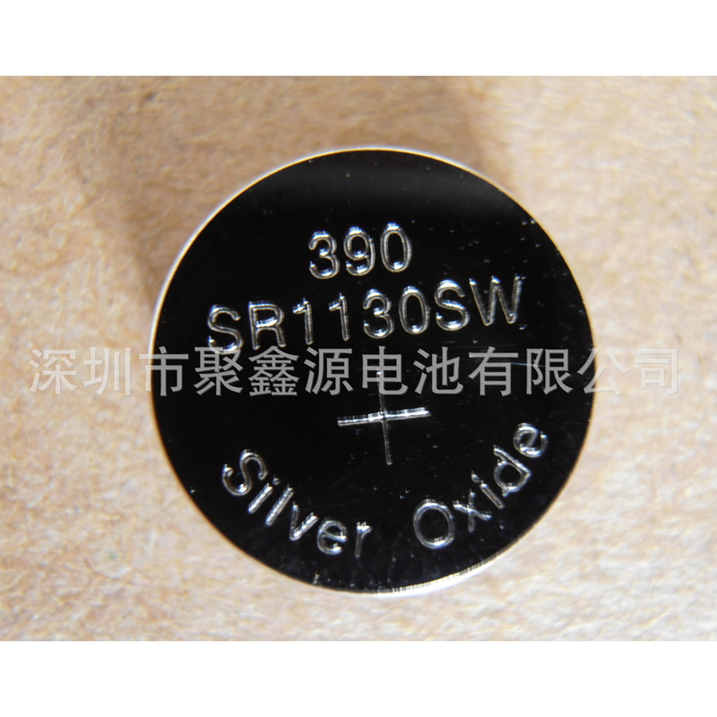 【聚鑫源】大容量SR1130SW电池电池玩具电子无汞电池性能稳定
