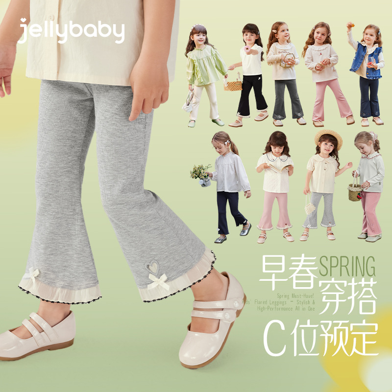 [7A Antibacterial] Girls' Leggings Baby Flared Princess Pants Stylish Summer Outfit Trendy Children's Pants Summer Thin Style