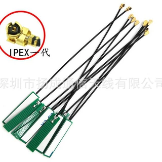 433mhz915Mhz内置天线pcb lora无线收发数传模块rf天线厂家批发