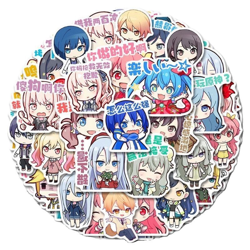 126 Qバージョンのワールドプランキャラクターノート、面白い砂の彫刻絵文字パッケージステッカー、携帯電話ケース、iPad防水ステッカー|undefined