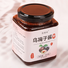 Walnut Sauce Commercially Available Only on DouKuai, Commercial Use Osmanthus-Infused Fruit Tea, Nourishing Type, Wholesale Source Distribution