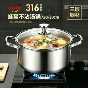 316���P䓜�偲�ճ�p����C��偼�����������늴Štȼ���m��26